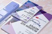 Время акварельного скетчинга!