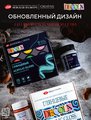 ВСТРЕЧАЙТЕ! ОБНОВЛЕННЫЙ ДИЗАЙН ДЕКОЛА