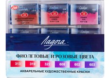Профессиональные художественные акварельные краски «Ладога» изготавливаются на основе натурального гуммиарабика без использования дорогостоящих пигментов в составе. Отличаются прозрачностью и чистотой цвета, что позволяет художнику работать тонкими лессировками, создавать удивительные по красоте кр…