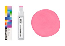 SKETCHMARKER — это линейка профессиональных материалов для скетчинга и иллюстрации, созданная для художников, дизайнеров, архитекторов и всех, кто работает с цветом и формой. Продукция бренда сочетает насыщенную палитру, точную цветопередачу и удобство в работе, позволяя быстро воплощать идеи — от …