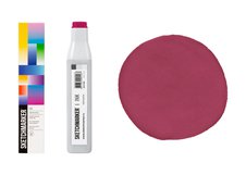 SKETCHMARKER — это линейка профессиональных материалов для скетчинга и иллюстрации, созданная для художников, дизайнеров, архитекторов и всех, кто работает с цветом и формой. Продукция бренда сочетает насыщенную палитру, точную цветопередачу и удобство в работе, позволяя быстро воплощать идеи — от …