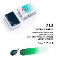 Пигментный состав: 
 P.G.7 
Светостойкость: ***  - светостойкие краски Укрывистость: □  - прозрачные краски Устойчивость к смыванию: ▲  - трудносмываемые      Профессиональные художественных акварельные краски «Белые ночи» представляют собой тонкодисперсные суспензии пигментов и наполнителей в св…