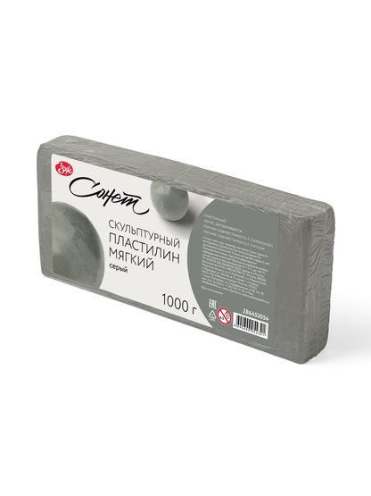 Материалы и инструменты серии «Сонет» созданы для начинающих художников, учащихся художественных школ и колледжей, преподавателей и всех, кто ценит надёжные и доступные материалы для творчества. Серия помогает осваивать художественные техники и уверенно развивать профессиональные навыки с первых за…