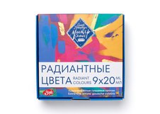 br>Профессиональные художественные гуашевые краски «Мастер-Класс» производятся в Санкт-Петербурге по традиционной краскотёрочной технологии. В их составе — высококачественные пигменты и натуральный гуммиарабик, обеспечивающие комфортную для работы текстуру, укрывистость и бархатистую матовость крас…