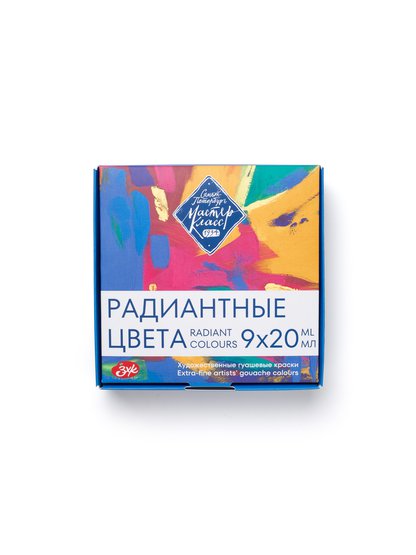 br>Профессиональные художественные гуашевые краски «Мастер-Класс» производятся в Санкт-Петербурге по традиционной краскотёрочной технологии. В их составе — высококачественные пигменты и натуральный гуммиарабик, обеспечивающие комфортную для работы текстуру, укрывистость и бархатистую матовость крас…