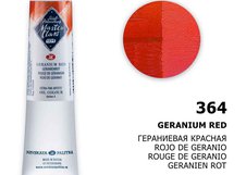 364 Гераниевая красная - Пигментный состав: p.r.242. Серия масляных красок «Мастер-Класс» разработана с учетом требований профессиональных художников.  
Масляные краски изготавливаются по традиционным рецептурам на основе высококачественных пигментов, связующего – специально обработанного льняного…