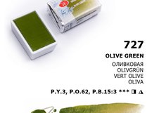 Пигментный состав: 
 P.Y.3 P.О.62 P.B.15:3 
Светостойкость: ***  - светостойкие краски Укрывистость: □■  - полупрозрачные краски Устойчивость к смыванию: ∆ ∕▲  - смываемые      Профессиональные художественных акварельные краски «Белые ночи» представляют собой тонкодисперсные суспензии пигментов и…