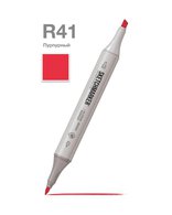 Маркер для скетчинга спиртовой Sketchmarker Classic R41 Красный амарант