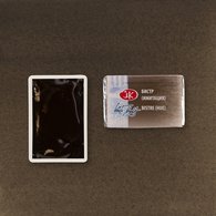 Пигментный состав: 
 P.Br.7 P.R.102 
Светостойкость: ***  - светостойкие краски 
Укрывистость: □■  - полупрозрачные краски 
Устойчивость к смыванию: ∆/▲  - смываемые      
Профессиональные художественных акварельные краски «Белые ночи» представляют собой тонкодисперсные суспензии пигментов и н…