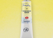 Пигментный состав: 
 P.Y.53 
Светостойкость: ***  - светостойкие краски Укрывистость: ■  - не прозрачные краски  Устойчивость к смыванию: ∆  - легкосмываемые с бумаги      Профессиональные художественных акварельные краски «Белые ночи» представляют собой тонкодисперсные суспензии пигментов и напо…