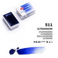 Пигментный состав: 
 P.B.29 
Светостойкость: ***  - светостойкие краски Укрывистость: □■  - полупрозрачные краски Устойчивость к смыванию: ∆ ∕▲  - смываемые 
Грануляция: G  - гранулирующие краски    Профессиональные художественных акварельные краски «Белые ночи» представляют собой тонкодисперсны…