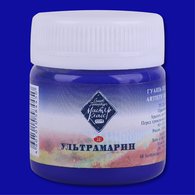 Краска гуашевая художественная "Мастер-Класс" ультрамарин цв.№511 банка 40мл
