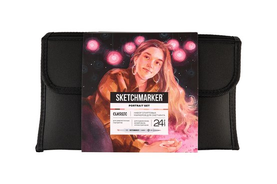 Набор маркеров для скетчинга Sketchmarker Classic Portrait Set 24 цв. в текстильном органайзере