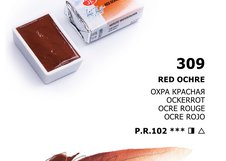 Пигментный состав: 
 P.R.102 
Светостойкость: ***  - светостойкие краски Укрывистость: □■  - полупрозрачные краски Устойчивость к смыванию: ∆  - легкосмываемые с бумаги      Профессиональные художественных акварельные краски «Белые ночи» представляют собой тонкодисперсные суспензии пигментов и на…