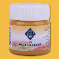 Краска гуашевая художественная "Мастер-Класс" охра светлая цв. №206 банка 40мл