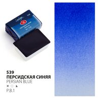 Художественные акварельные краски «Ладога» разработаны для решения  творческих задач учащихся профессиональных образовательных учреждений. Рекомендованы для создания этюдов, эскизов, учебных и дипломных работ. Тонкодисперсные акварельные краски «Ладога» выпускаются с применением современных синтети…