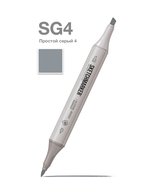 Маркер для скетчинга спиртовой Sketchmarker Classic SG4 Серый простой 4