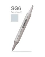 Маркер для скетчинга спиртовой Sketchmarker Classic SG6 Серый простой 6