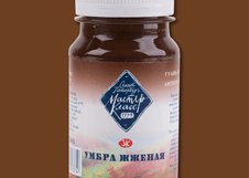 Краска гуашевая художественная "Мастер-Класс" умбра жженая цв.№408 банка 100мл