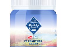 «РАДИАНТНЫЕ ЦВЕТА»
 Пигментный состав: P.W.6 P.B.29  
 Светостойкость: *** - светостойкая краска  
 Радиантная синяя один из 8-ми оттенков представленных в серии «РАДИАНТНЫЕ ЦВЕТА» художественных гуашевых красок «Мастер-Класс».
 Радиантная синяя - пастельный ультрамариновый оттенок. Оттенок создан …