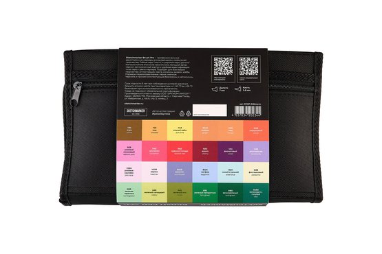 Набор маркеров для скетчинга Sketchmarker Brush Pro Botanical Set 24 цв. в текстильном органайзере