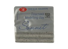 Пластика "Сонет", брус 56 грамм, дымчатый гранит