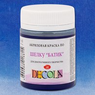 Акриловые краски по шелку «батик» серии «Decola». Краски предназначены для работы в технике «холодный батик» и свободной росписи по различным тонким синтетическим и натуральным тканям. 
Легко наносятся кистью, обладают хорошей растекаемостью и глубоко проникают в волокна ткани, при этом не вызывают…