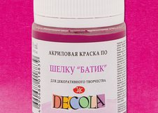 Акриловые краски по шелку «батик» серии «Decola». Краски предназначены для работы в технике «холодный батик» и свободной росписи по различным тонким синтетическим и натуральным тканям. 
Легко наносятся кистью, обладают хорошей растекаемостью и глубоко проникают в волокна ткани, при этом не вызывают…