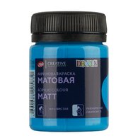 Краска акриловая матовая для декоративного творчества "Decola" небесно-голубая цв. №512 банка 50мл