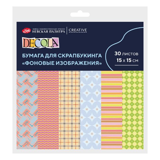 Разноцветная бумага - основа для создания коллажей в техниках скрапбукинг и кардмейкинг. Предназначена для оформления открыток, фотоальбомов, коробок, блокнотов и других скрап-объектов, а так же упаковки небольших подарков.

Размер: 15х15  см
Плотность: 160 г/м2.
Односторонние. 
6 сюжетов, 30 листо…