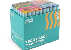 Вдохновитесь могуществом природы с нашей расширенной палитрой маркеров "СТИХИЯ". С помощью 40 тщательно подобранных оттенков, от ярких огненных красок до глубоких морских тонов, от землистых зеленых до небесных серых, вы сможете воплотить в жизнь любую свою творческую идею. Маркеры обеспечивают ярк…