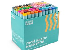 Вдохновитесь могуществом природы с нашей расширенной палитрой маркеров "СТИХИЯ". С помощью 40 тщательно подобранных оттенков, от ярких огненных красок до глубоких морских тонов, от землистых зеленых до небесных серых, вы сможете воплотить в жизнь любую свою творческую идею. Маркеры обеспечивают ярк…