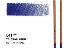 Профессиональные цветные карандаши «Мастер-Класс» разработаны специально для художников, дизайнеров и иллюстраторов. Предназначены для живописи, рисования, работы в смешанных техниках. Высококачественные насыщенные пигменты грифеля обладают повышенной светостойкостью, интенсивностью и чистотой цвет…