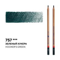 Профессиональные цветные карандаши «Мастер-Класс» разработаны специально для художников, дизайнеров и иллюстраторов. Предназначены для живописи, рисования, работы в смешанных техниках. Высококачественные насыщенные пигменты грифеля обладают повышенной светостойкостью, интенсивностью и чистотой цвет…
