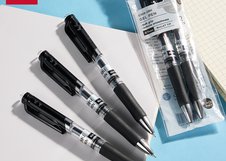 Набор гелевых ручек автоматических Deli, 2 штуки, 0,7 мм, черные, пакет с европодвесом