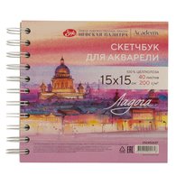 Скетчбук "Ладога" с видами Санкт-Петербурга предназначен для работы не только акварельными красками, но и красками на водной основе (гуашь, акрил, темпера), акварельными карандашами и маркерами, в смешанных техниках. 100% целлюлоза средней зернистости и плотность 200 г/м2 позволяют работать в много…