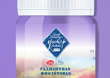 «РАДИАНТНЫЕ ЦВЕТА»
 Пигментный состав: P.W.6 P.V.23  
 Светостойкость: ** - среднесветостойкая краска  
 Радиантная фиолетовая один из 8-ми оттенков представленных в серии «РАДИАНТНЫЕ ЦВЕТА» художественных гуашевых красок «Мастер-Класс».
 Радиантная фиолетовая - чистый холодный оттенок. Холодный фи…