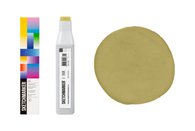 SKETCHMARKER — это линейка профессиональных материалов для скетчинга и иллюстрации, созданная для художников, дизайнеров, архитекторов и всех, кто работает с цветом и формой. Продукция бренда сочетает насыщенную палитру, точную цветопередачу и удобство в работе, позволяя быстро воплощать идеи — от …