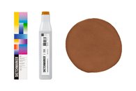 SKETCHMARKER — это линейка профессиональных материалов для скетчинга и иллюстрации, созданная для художников, дизайнеров, архитекторов и всех, кто работает с цветом и формой. Продукция бренда сочетает насыщенную палитру, точную цветопередачу и удобство в работе, позволяя быстро воплощать идеи — от …