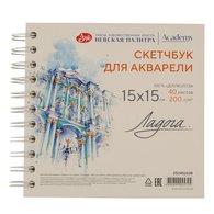 Скетчбук "Ладога" с видами Санкт-Петербурга предназначен для работы не только акварельными красками, но и красками на водной основе (гуашь, акрил, темпера), акварельными карандашами и маркерами, в смешанных техниках. 100% целлюлоза средней зернистости и плотность 200 г/м2 позволяют работать в много…