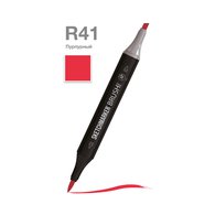 Маркер для скетчинга спиртовой Sketchmarker Brush Pro R41 Красный амарант