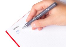 «Стихия» — бренд доступных канцелярских и художественных товаров, объединяющий функциональность и выразительный дизайн. Продукция марки создаётся для повседневной работы, учёбы и творчества, помогая систематизировать идеи и превращать вдохновение в результат. Ассортимент бренда включает не только б…
