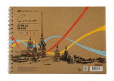 Альбом "Сонет" с крафт бумагой предназначен для графических работ, набросков, эскизов чернографитными и цветными карандашами, линерами, пастелью, сангиной, сепией, углем, белым мелом, гелевыми ручками,  тушью, а также и для смешанных техник. Листы скреплены спиралью. Последняя страница альбома пред…