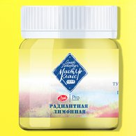«РАДИАНТНЫЕ ЦВЕТА»
Пигментный состав: P.W.6 P.Y.3  
Светостойкость: *** - светостойкая краска  
Радиантная лимонная один из 8-ми оттенков представленных в серии «РАДИАНТНЫЕ ЦВЕТА» художественных гуашевых красок «Мастер-Класс».
Радиантная лимонная - светлый желтый цвет с холодным подтоном. Чистый, н…