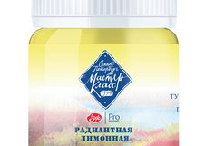 «РАДИАНТНЫЕ ЦВЕТА»
Пигментный состав: P.W.6 P.Y.3  
Светостойкость: *** - светостойкая краска  
Радиантная лимонная один из 8-ми оттенков представленных в серии «РАДИАНТНЫЕ ЦВЕТА» художественных гуашевых красок «Мастер-Класс».
Радиантная лимонная - светлый желтый цвет с холодным подтоном. Чистый, н…