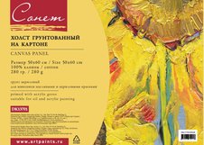 Холст на картоне "Сонет" изготовлен из 100 % хлопка, покрыт акриловым грунтом. Подходит для живописи масляными и акриловыми красками.
280g
Срок годности не ограничен.