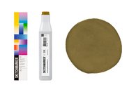 SKETCHMARKER — это линейка профессиональных материалов для скетчинга и иллюстрации, созданная для художников, дизайнеров, архитекторов и всех, кто работает с цветом и формой. Продукция бренда сочетает насыщенную палитру, точную цветопередачу и удобство в работе, позволяя быстро воплощать идеи — от …