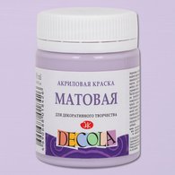 Светостойкие, устойчивые к атмосферным воздействиям краски - не тускнеют, не меняют цвет и не растрескиваются со временем;
Быстро сохнут, при высыхании образуют эластичную несмываемую пленку; легко наносятся и прочно удеоживаются на любой поверхности;
Практически не имеют запаха;
Легко смешиваются …