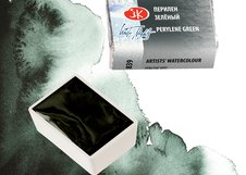  Пигментный состав: P.Bk.31 
 Укрывистость: ◨  - полупрозрачная краска 
 Светостойкость: *** - светостойкая краска
 Устойчивость к смыванию: ▲ – трудно смываемая краска
 Уникальный полупрозрачный оттенок цвета в акварели: интенсивный непрозрачный бархатисто-черный в плотном слое нанесения, раскрыва…