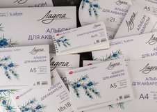 Бумага "Ладога" из 100% хлопка натурального белого цвета прекрасного качества идеально подходит для акварели, а также акварельных карандашей и маркеров, гуаши и акрила, туши, смешанных техник. Акварельная бумага 300 г/м2 позволяет работать в технике по-сухому и по-мокрому, делать тонкую детализацию…